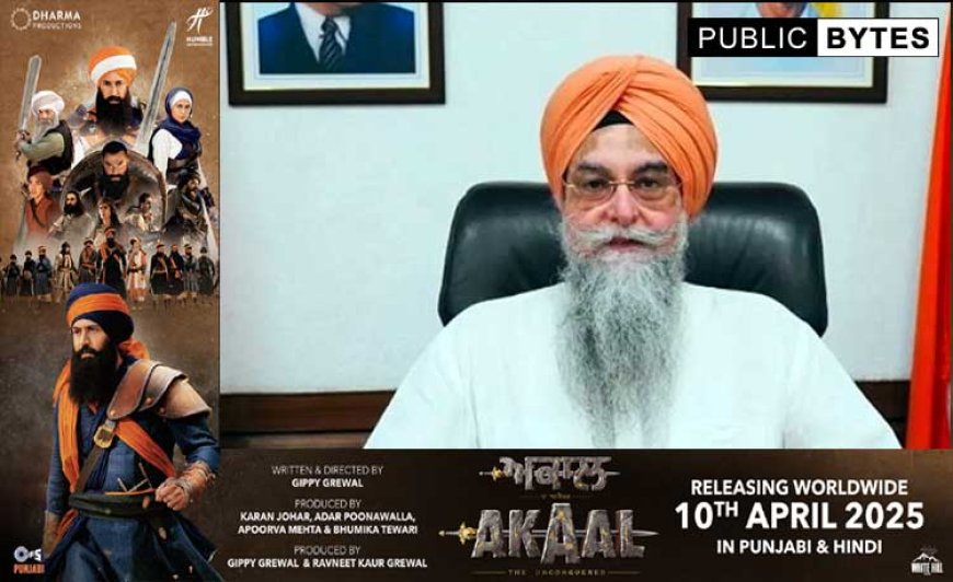 ਕੁਲਤਾਰ ਸਿੰਘ ਸੰਧਵਾਂ ਦੀ ਕਿਸਾਨਾਂ ਨੂੰ ਅਪੀਲ-ਸੜਕਾਂ ਨੂੰ ਰੋਕ ਕੇ ਪੰਜਾਬ ਦੀ ਤਰੱਕੀ ਨੂੰ ਨੁਕਸਾਨ ਨਾ ਪਹੁੰਚਾਓ